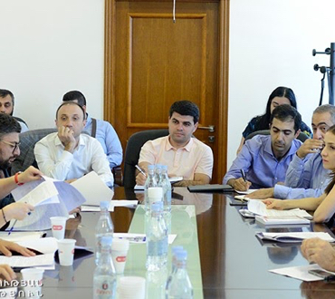 Round table discussion was held to discuss the amended Civil Procedure Code of RA 